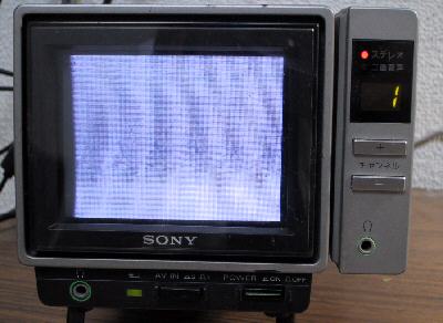 訳あり品 SONY カラーモニターテレビ KX-4M1 専用チューナー